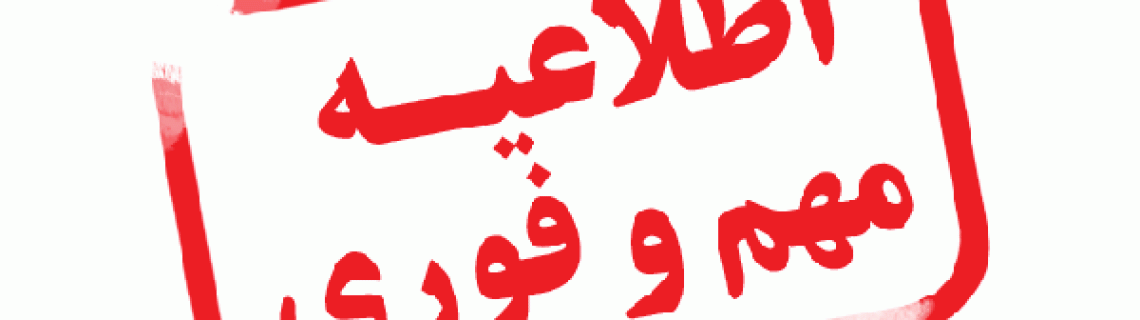 90004_1311529688_2-718